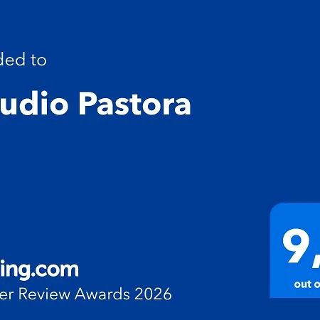 דירה Estudio Pastora